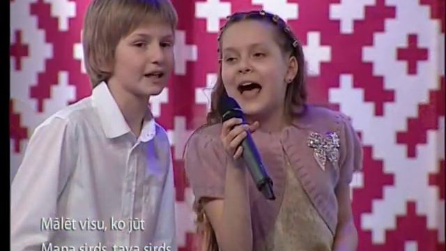 Mazo dziesmas Latvijai (Tikai tā) смотреть онлайн