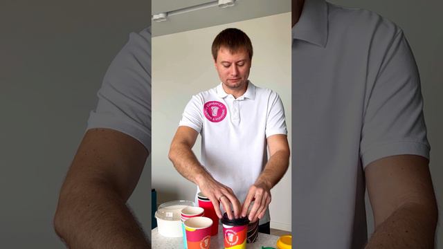 #обзор #cup #товары #бизнес #франшиза #coffee #бумажный #стакан #shorts #правильно #как одеть крышку