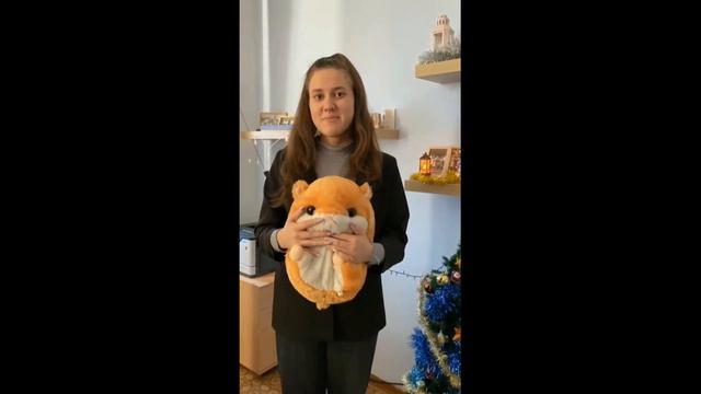 "Мы говорим "Спасибо"" Хорохординой Елене Евгеньевне смотреть онлайн