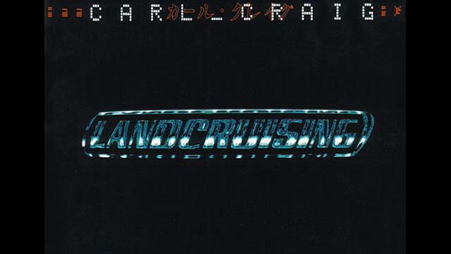 Carl Craig - A Wonderful Life смотреть онлайн