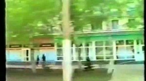 г.Туймазы. 2002г.