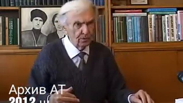 Мушни Микая о Н.Лакоба и С.Басария