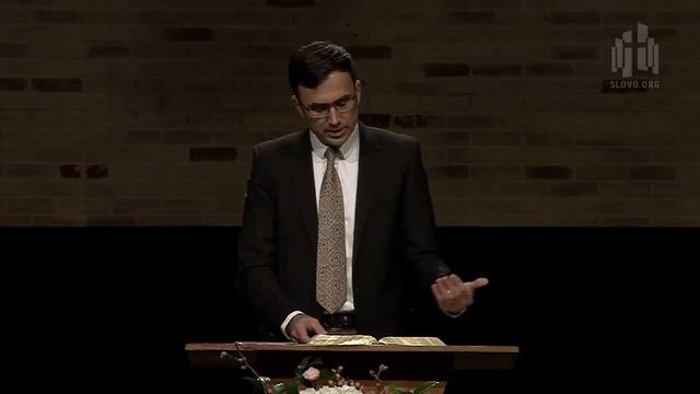 Gospel of Mark: 40. Who Is This King of Glory? (Dmitriy Zherebnenkov) смотреть онлайн