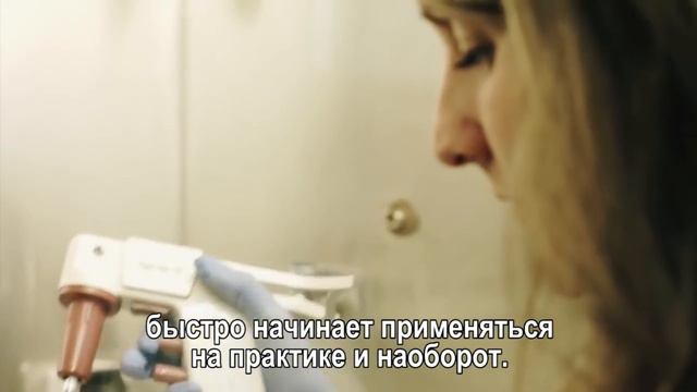 Исследовательская деятельность госпиталя Сант Жоан де Деу