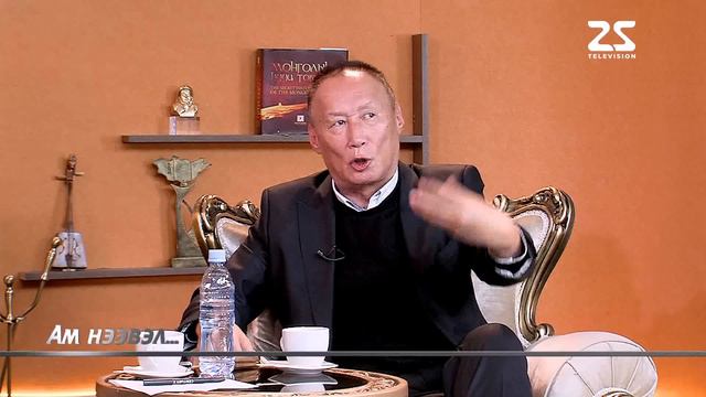 Ам нээвэл БНН-н дарга Б.Жаргалсайхан смотреть онлайн