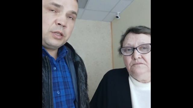 Семейная копилка, уголовное дело.