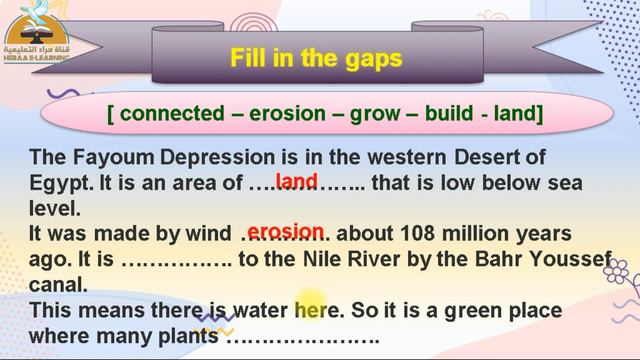 Revision | Connect |grade 5 смотреть онлайн