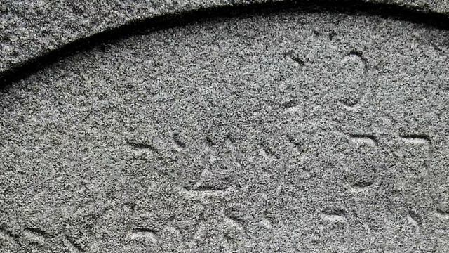 Ελένη Βιτάλη ELENI VITALI Stamatis Spanoudakis ΣΤΑΜΑΤΗΣ ΣΠΑΝΟΥΔΑΚΗΣ Έλα λίγο Come For A Moment