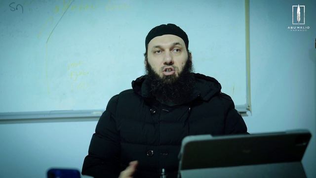 Будьте смиренны в молитве| Абу Халид варандо смотреть онлайн