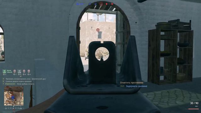 The Enlisted 2023 HD 1080р смотреть онлайн