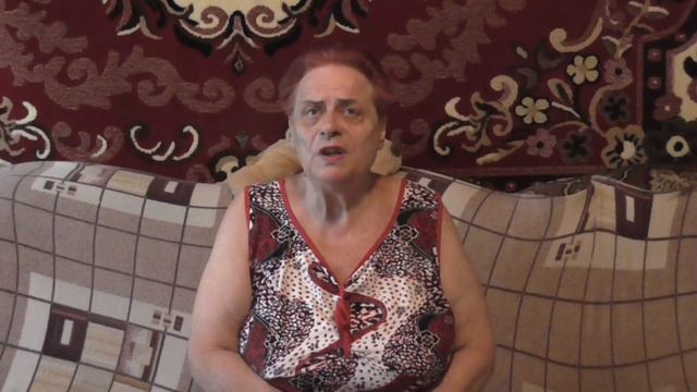 Щербакова Татьяна Николаевна. смотреть онлайн