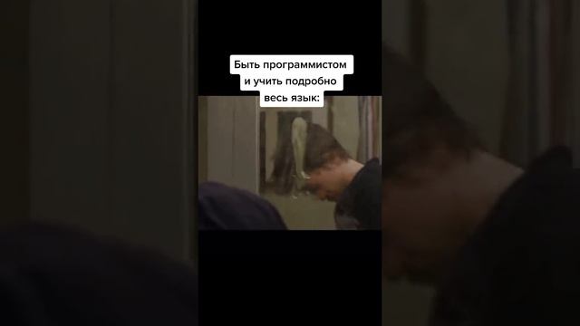 А вы как делаете? смотреть онлайн