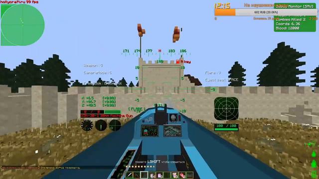 HCS/ПВП/ЛОМАЕМ ДЖАГИ/общение с подписчиками/планы по HCS`Y смотреть онлайн