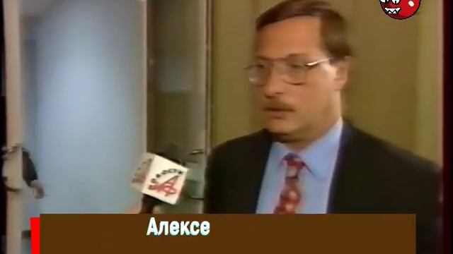 «Начать мирные переговоры.» Депутаты о ситуации в Югославии. 1998 год. смотреть онлайн