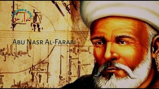 Abu nasr al farabi biography in urdu | muslim scientists & their inventions in urdu | Talwar e Haq смотреть онлайн