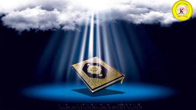 Md Samim Uddin New Gojol Bangla Gojol Vaira Gojol  Bangladeshi Gojol Urdu Gojol Vorer Pakhi