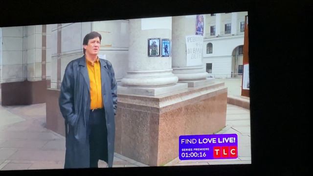 David Meets Lana 90 Day