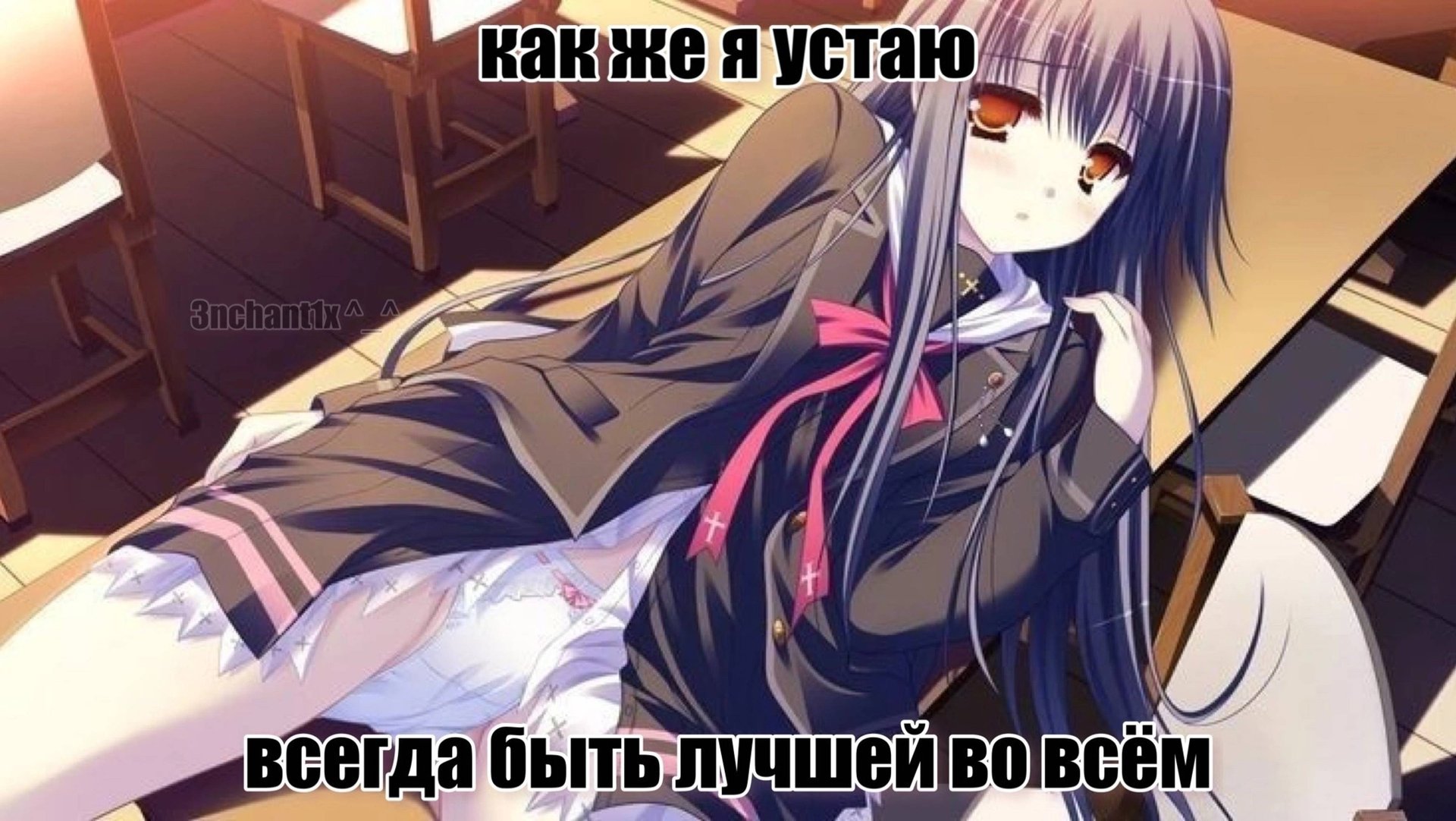 Будь моим смыслом #cs2 #counterstrike2 #csgo #counterstrike #cs