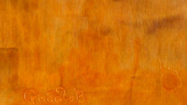 Fernando Pessoa смотреть онлайн