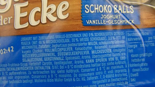 Müller - Joghurt Mit Der Ecke Schoko Balls & Flakes смотреть онлайн