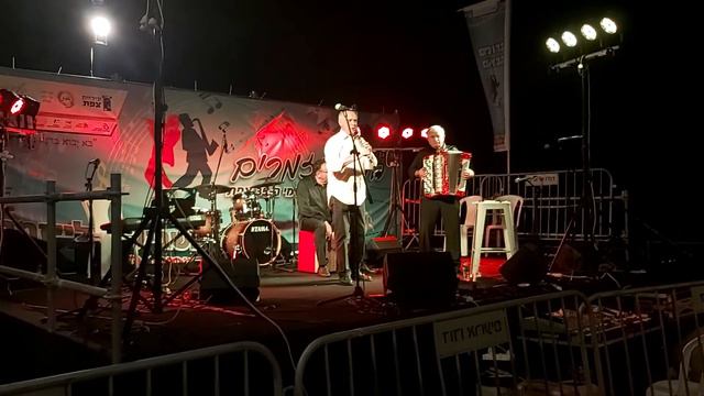 Klezmer Music Festival, Safed, Israel #23 смотреть онлайн