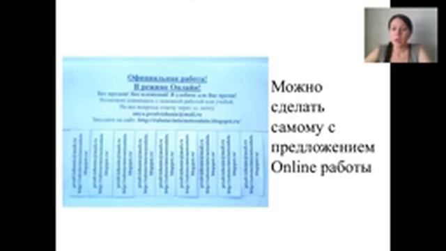 Рекрутинг 04 02 2015 Анна Фесак смотреть онлайн
