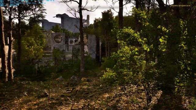 The Talos Prinsiple 2 Rtx4060ti Gigabyte Windforse 8g