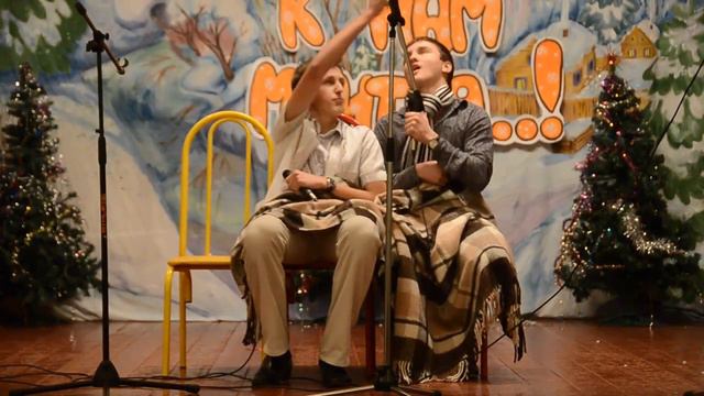 "Целители" Дуэт "Ниффкайф" смотреть онлайн