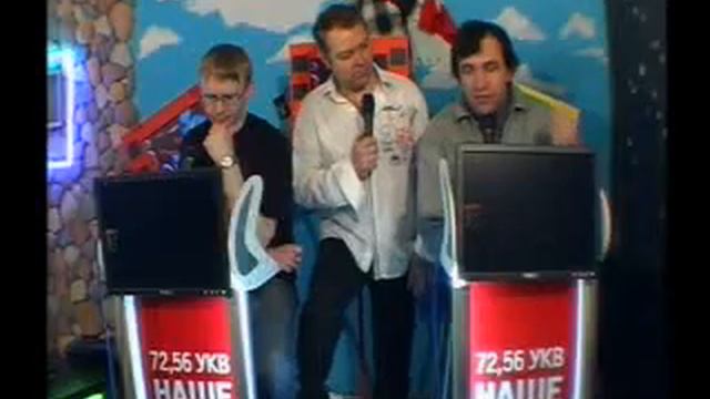 группа Мать Тереза в программе Премьера 22 03 09 смотреть онлайн