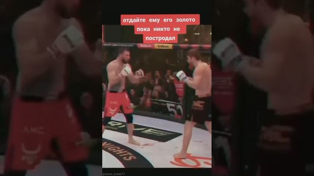 Шара Буллет организация АМС   Fighter The Sport 👊🥇🇹🇯🇷🇺