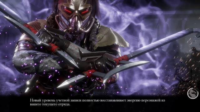 СЛОЖНЫЕ 165-179 БОИ !!! БАШНЯ ЧЁРНОГО ДРАКОНА!!! Mortal Kombat Mobile смотреть онлайн