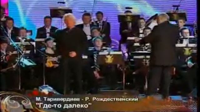 5 PalmTungsten смотреть онлайн