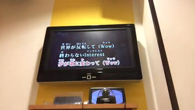 【カラオケ】The New World／四ノ宮那月(cv.谷山紀章)【みさ】 смотреть онлайн