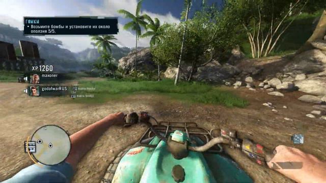 Far Cry 3 - Двое на районе смотреть онлайн