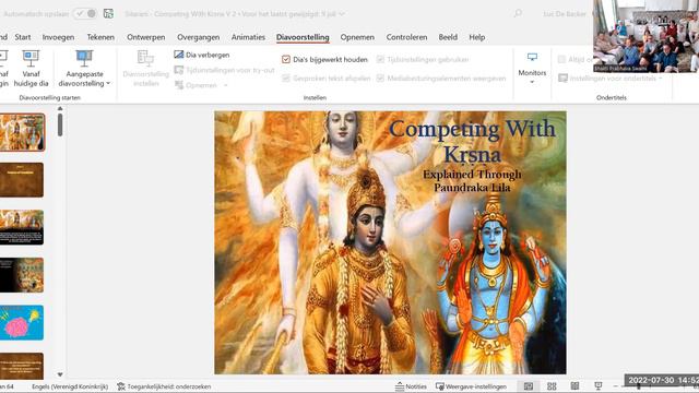 Competing with Krishna - Bg 9.1 - 30 July 2022 - Blankenberge - BPRS - 2022 смотреть онлайн