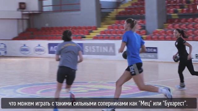 Катарина Булатович о подготовке к новому сезону смотреть онлайн