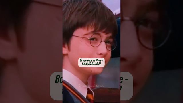 Характер ребенка по дате рождения⬇️Смотри комментарий