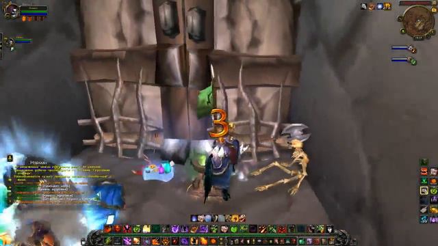 Livion ft Nayman (Fun - 2x2 - Stream) - 2 / 2 смотреть онлайн