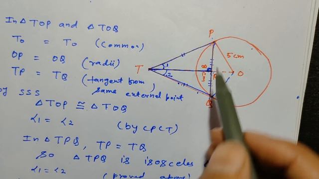 Class 10 Maths Chapter 10 Example 3, Circles Class 10 By Akstudy 1024