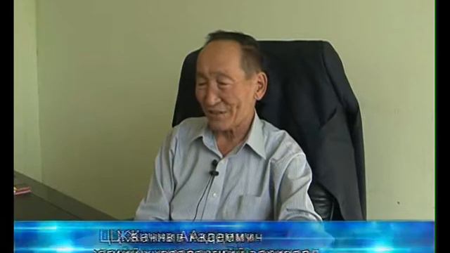 Эрдэм цацруулсан замнал Part 3