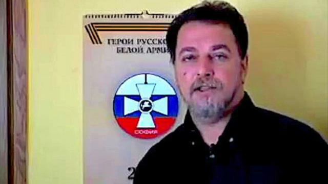 Белогвардейцы Болгарии смотреть онлайн