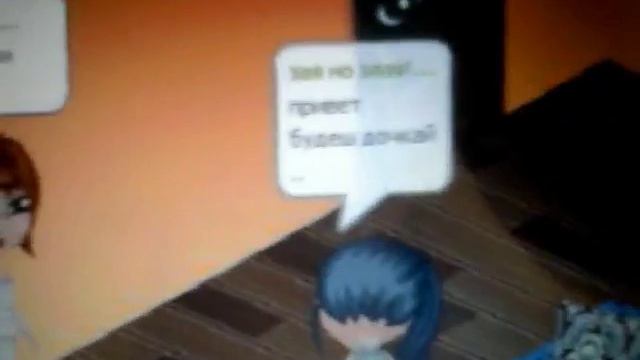 Нашла дочку)))) смотреть онлайн