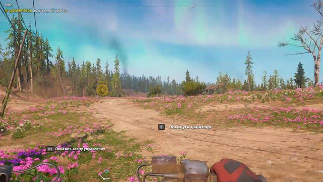 Far Cry New Dawn #2 Томас Раш смотреть онлайн