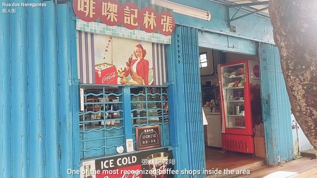 「路環市區及黑沙海灘」之旅、途經世界上最仰貴的酒店 Hac Sá Beach, Macau смотреть онлайн
