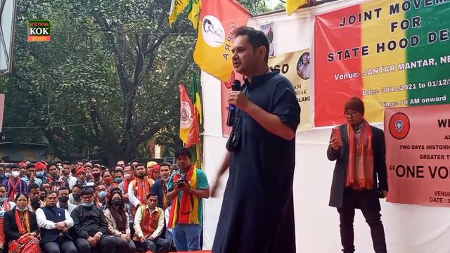 Tiprasa कि Love के बदले में अगर Greater Tipraland नहीं दिया तो मेरे नाम Pradyot नहीं उन्होंने कहा