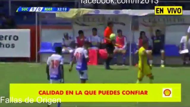 Suchitepéquez vs Marquense J11 LNFG 2018 смотреть онлайн