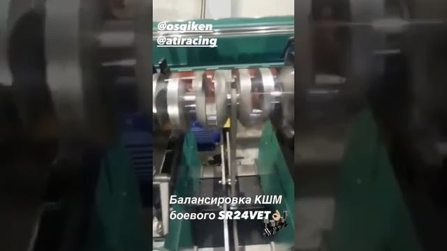 Георгий Чивчян (Instagram Stories от 15.02.21)