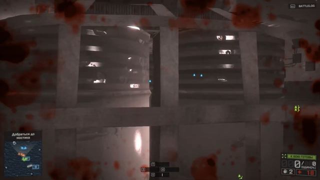 Battlefield 4 ультра\ Ultra смотреть онлайн