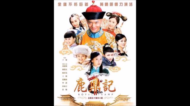 2008 鹿鼎記 插曲_Rick Fenn - Dream Maker_Royal Tramp（2008 TV Series）Theme Music