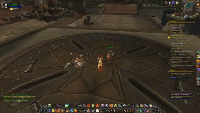 Wow 64 2016 08 07 11 55 42 202 смотреть онлайн
